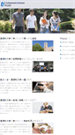 Mobile Screenshot of drivingmagicinc.org
